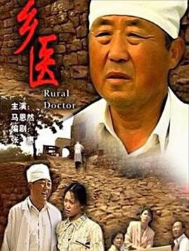 北美无码免费视频观看