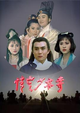 娱乐精品影院在线观看