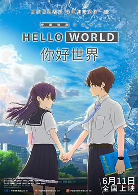 年夜福利直播