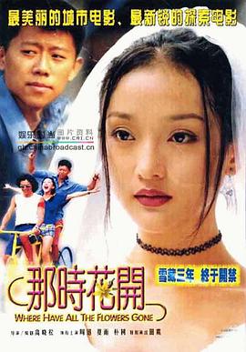人妻紅杏出墻激情視頻