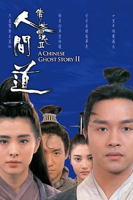 avz東洋精品東京熱