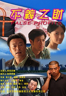廣州歐美在線外教價格