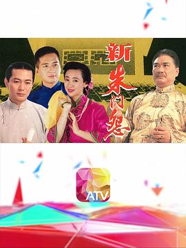 亚洲欧美日韩oh