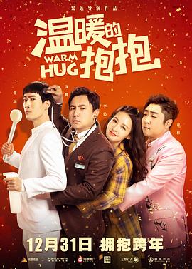 宅男在家许愿视频大全在线观看