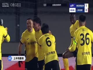 线欧美日韩a不卡视频