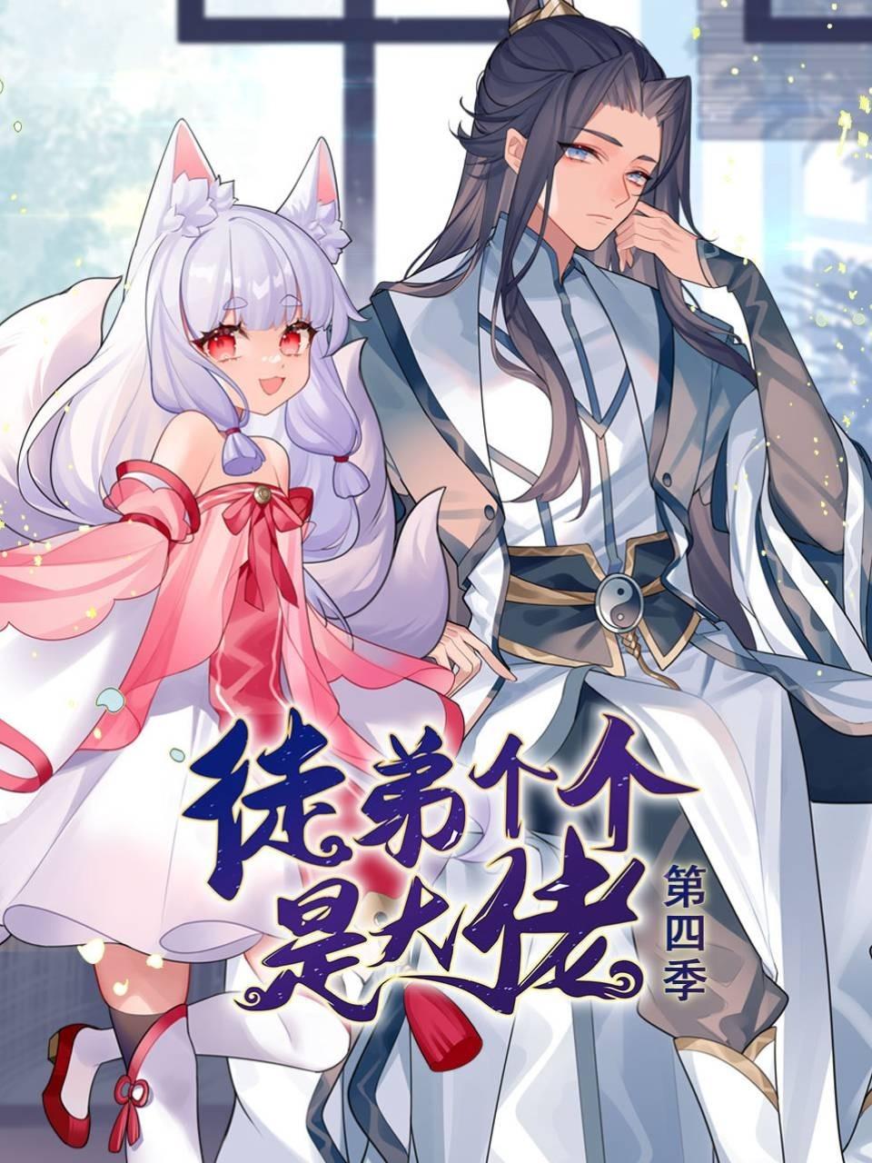 8O6o午夜二级一点