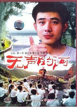 人妻嬌俏在線小說