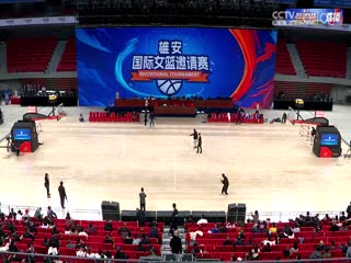 天堂馬幫13集在線看