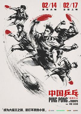 魅影网广东人妻