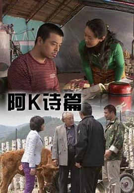 亞洲精品天堂綜合久久
