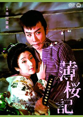 欧美日韩兽王免费视频