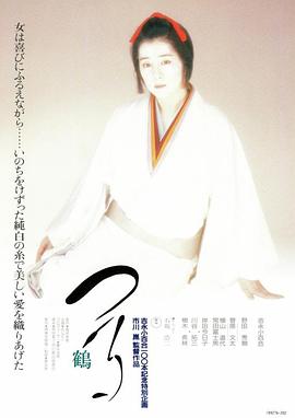 宅男吐槽真实视频大全下载
