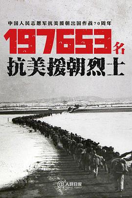 第五区另类视频小说在线