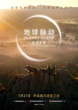 bgh动漫无码