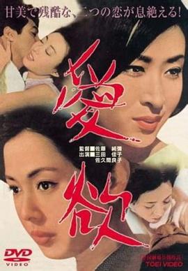日韓永久發(fā)布