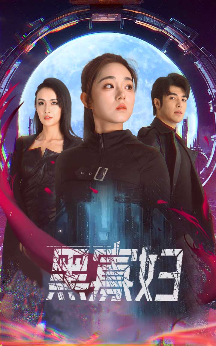 黑人无码黑妞共享吧