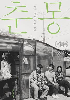 亚洲东京热中文字幕在线