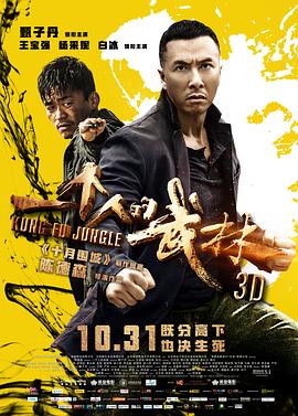 韶關(guān)你懂的KTV