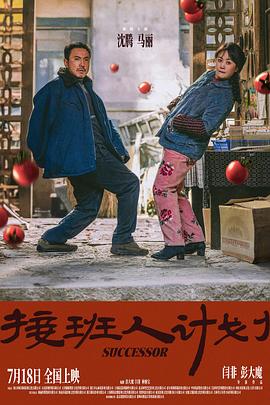 午夜劇場日韓aⅴ下載