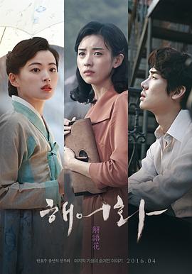 2019AV在线精品视频免费观看