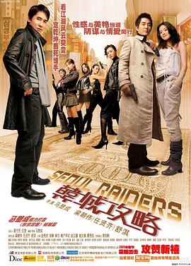 a国产精品乱码