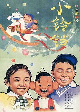 天堂资源在线2015