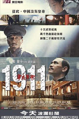 福利直播平臺(tái)ios版