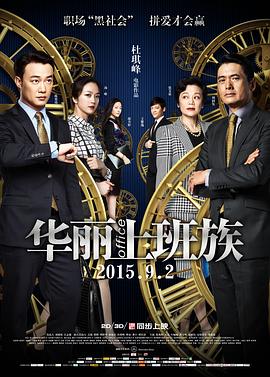 鳴人和雛田無遮無碼漫畫