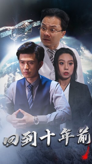 群p文微盘