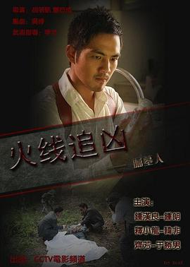在线欧美无码性