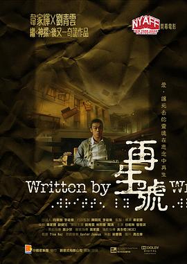 精品包分享视频在线观看
