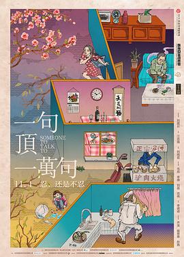 人妻未婚妻系列