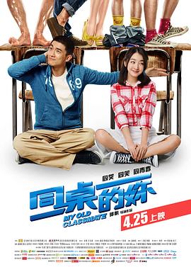 煙臺人妻電話在線觀看