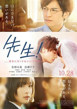 日韩威尼斯在线观看