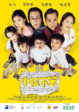精品影視大全官網(wǎng)在線看
