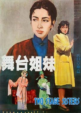 欧美日本网站在线电影