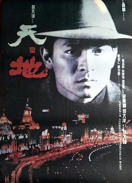 韩国综合在线电影r