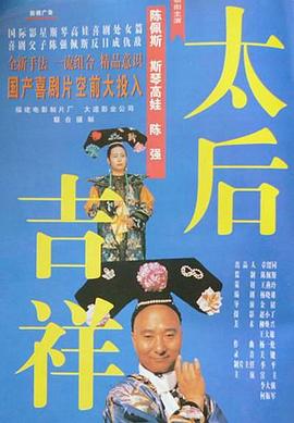 洞洞欧美日韩国产