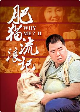 暖心的冬日韓劇免費(fèi)觀看