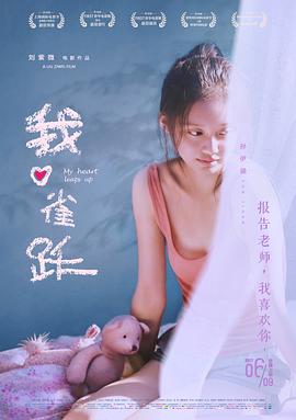 电影欧美黑道在线观看
