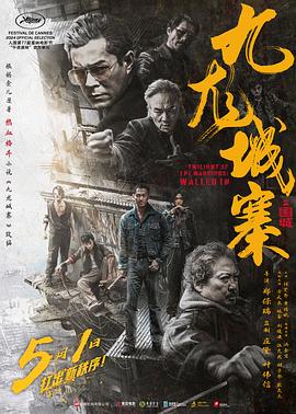 欧美在线播放黑妞