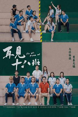 免费二级c片一