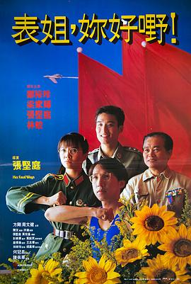 羅馬手機(jī)福利在線