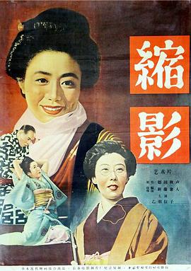 学生无码0066