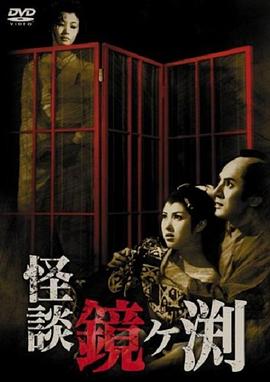 在线午夜宫
