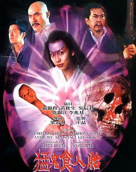 日韩综合14p