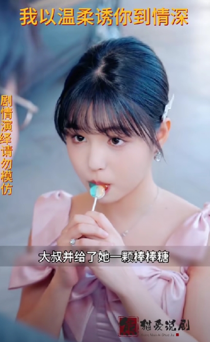 国产二级视频网站电脑
