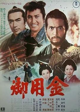 魔镜号素人妻在线播放