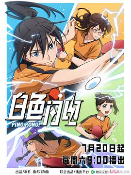 歐洲藝術(shù)精品展在線觀看