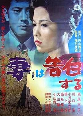 日韩秋季女裤
